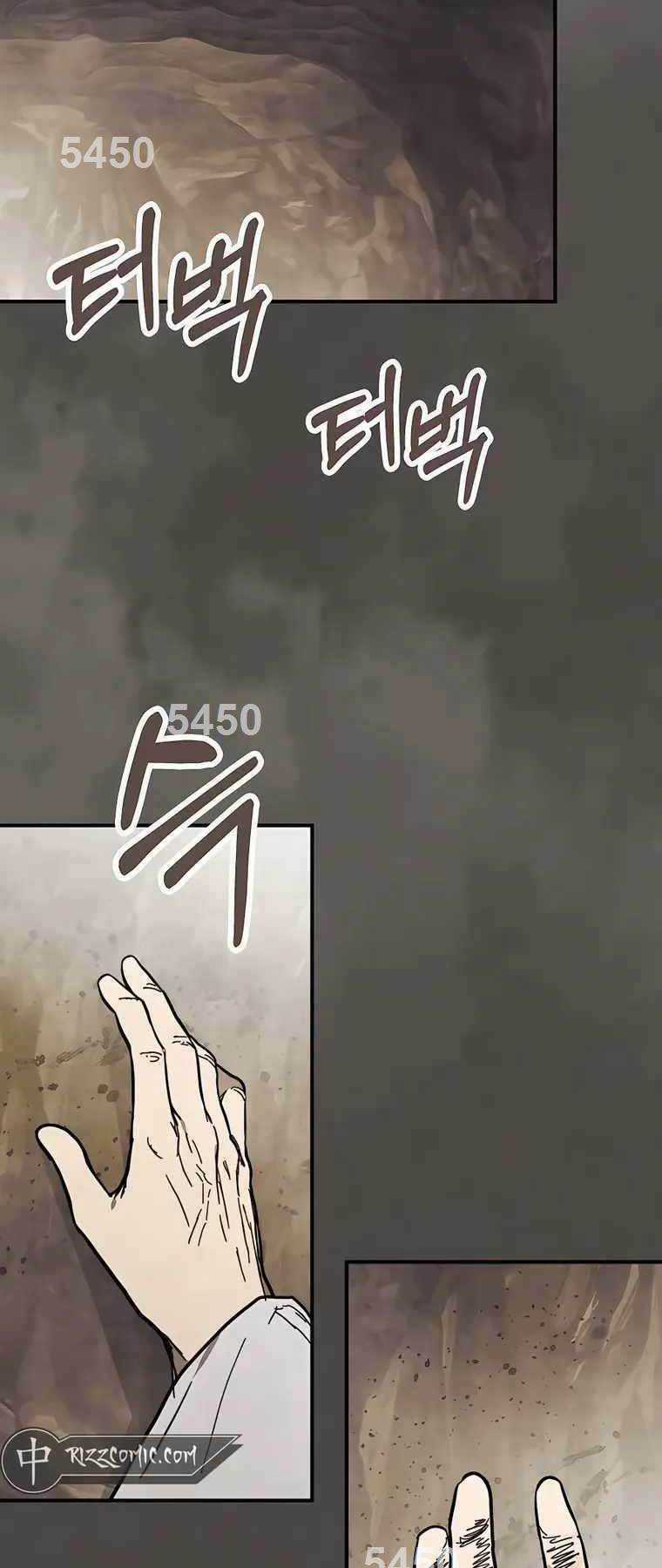 Vị Thần Trở Lại Chapter 76 trang 1