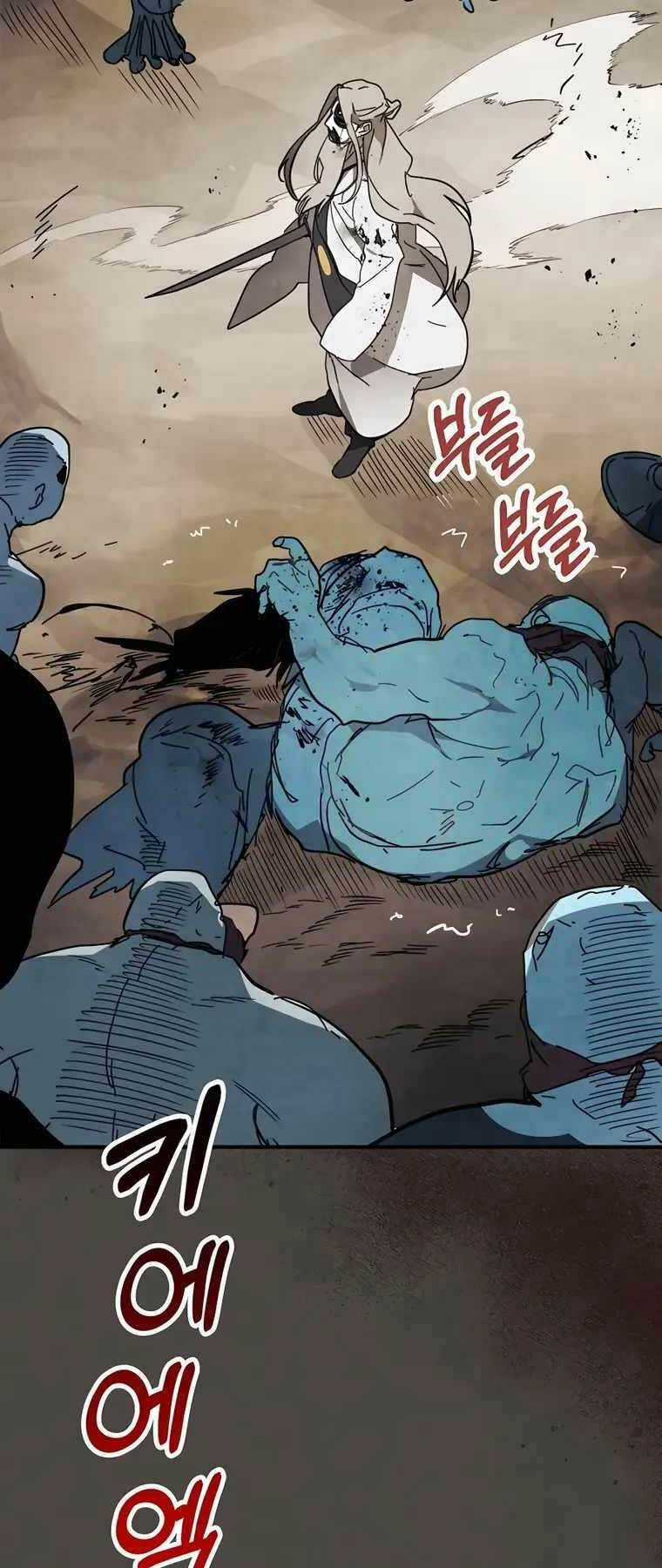 Vị Thần Trở Lại Chapter 76 trang 10