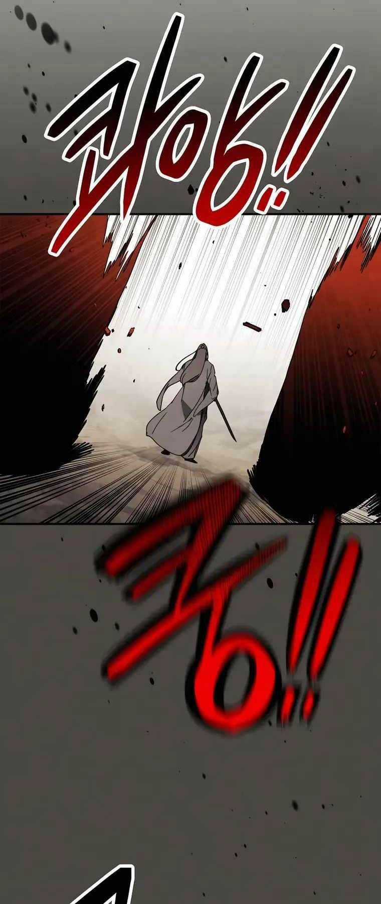 Vị Thần Trở Lại Chapter 76 trang 19