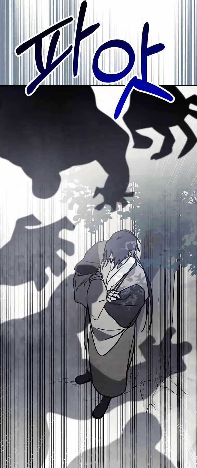 Vị Thần Trở Lại Chapter 76 trang 42