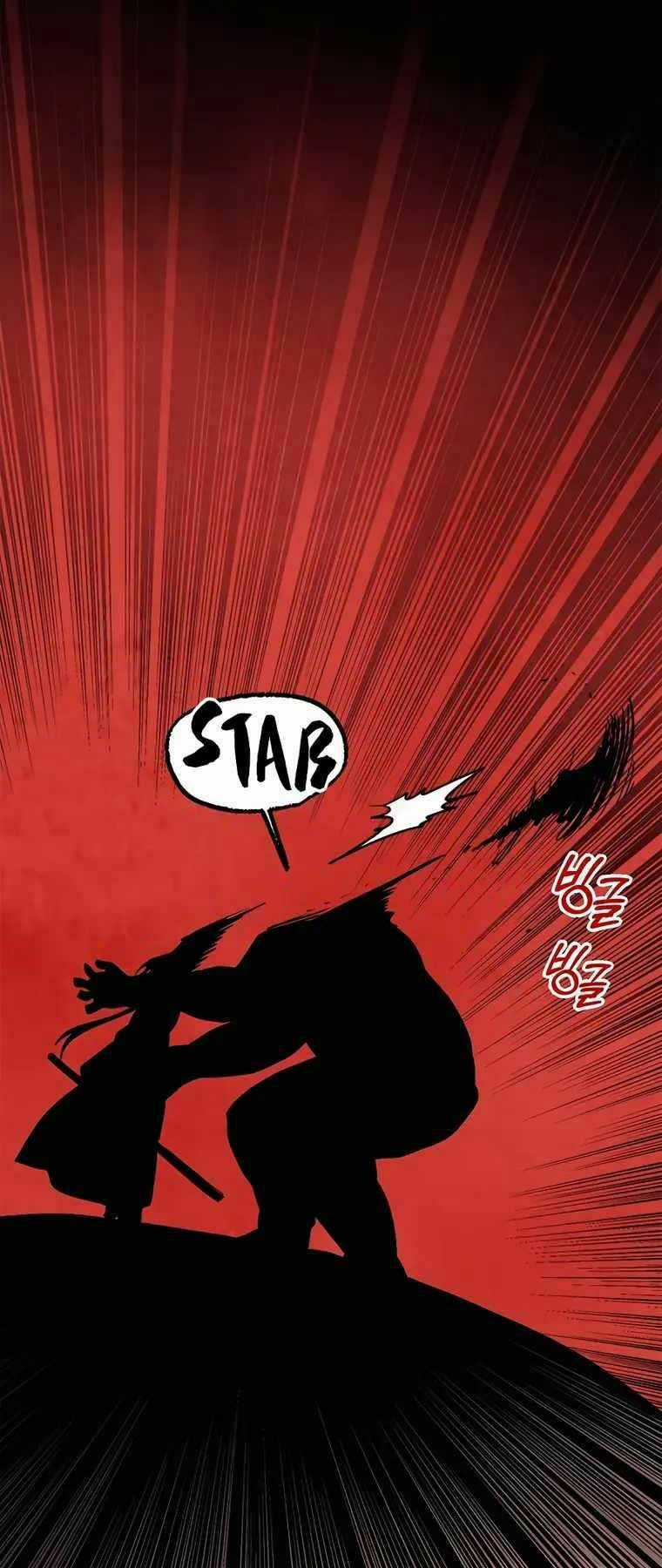 Vị Thần Trở Lại Chapter 76 trang 61