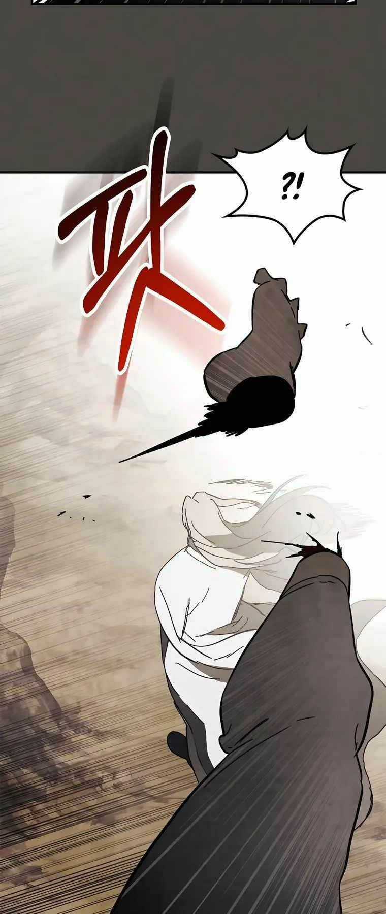 Vị Thần Trở Lại Chapter 76 trang 7