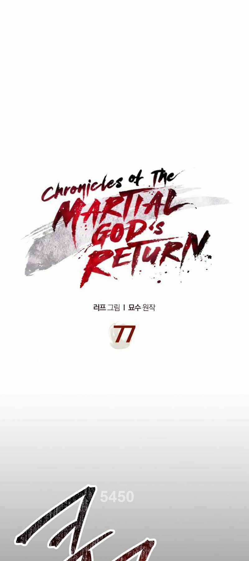 Vị Thần Trở Lại Chapter 77 trang 0