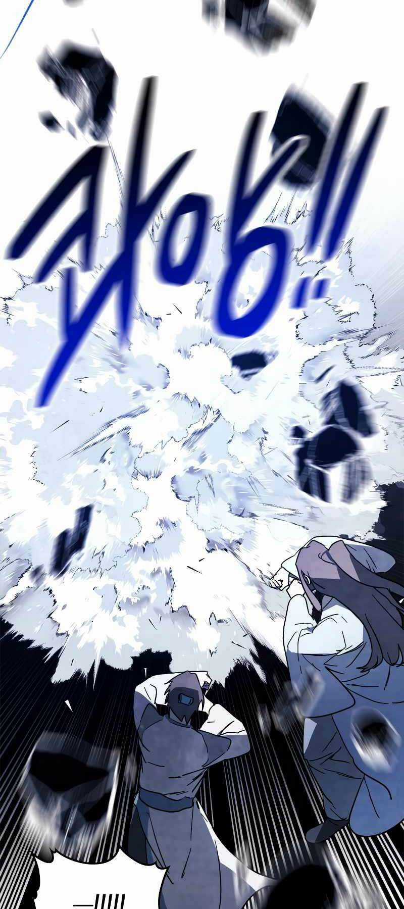 Vị Thần Trở Lại Chapter 77 trang 22