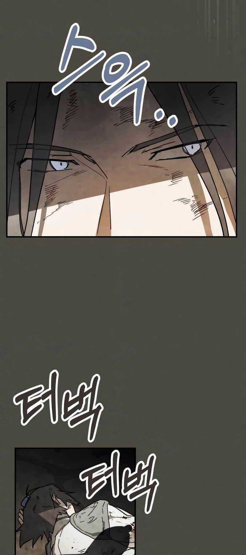 Vị Thần Trở Lại Chapter 77 trang 3