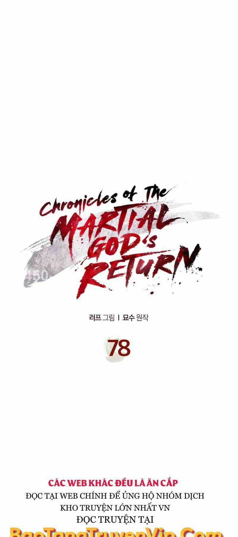 Vị Thần Trở Lại Chapter 78 trang 0