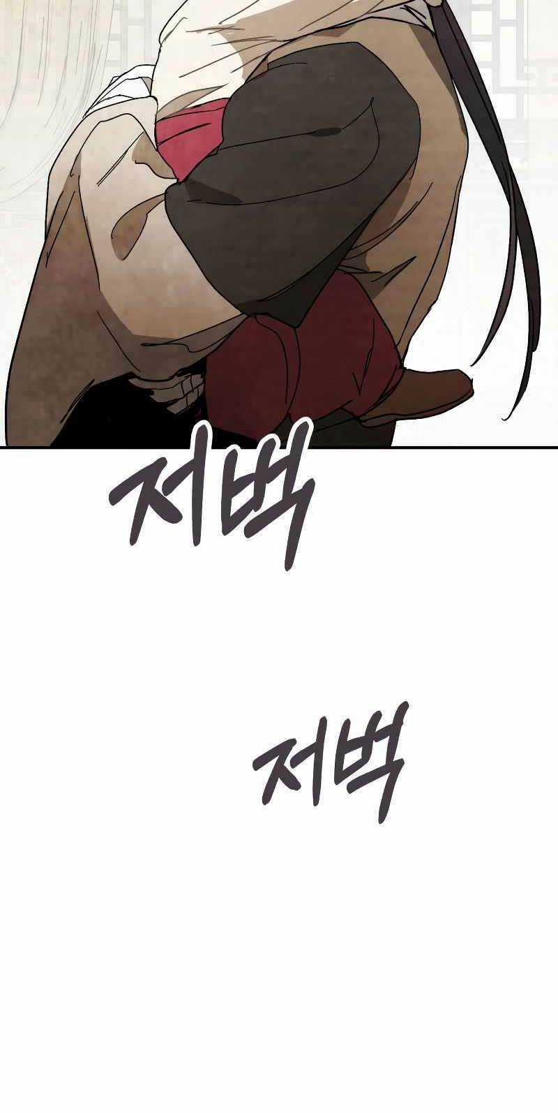 Vị Thần Trở Lại Chapter 78 trang 38