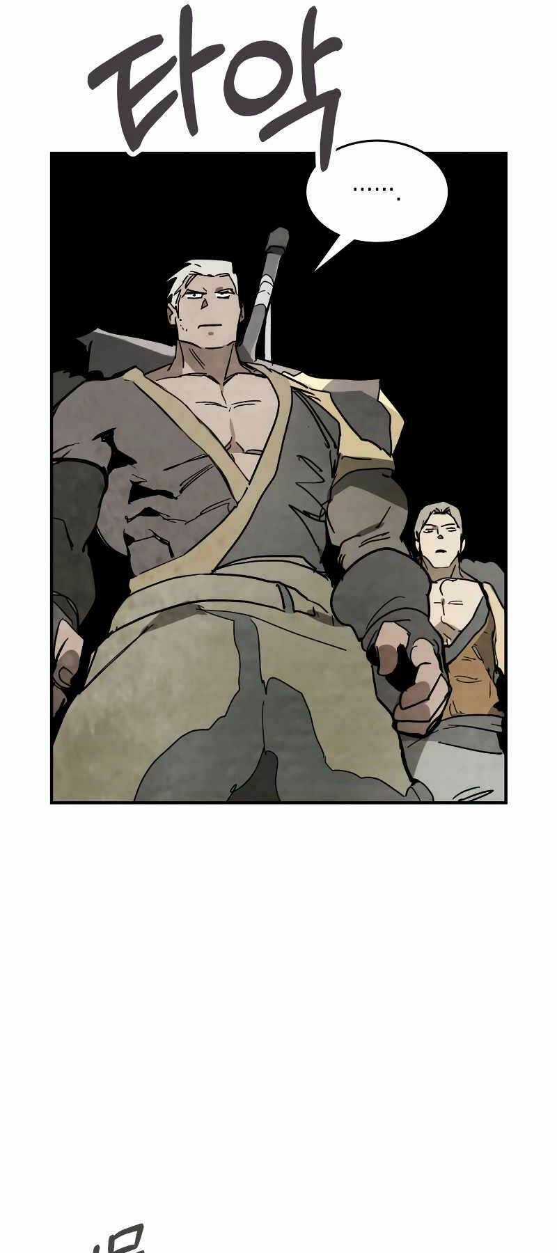 Vị Thần Trở Lại Chapter 78 trang 39