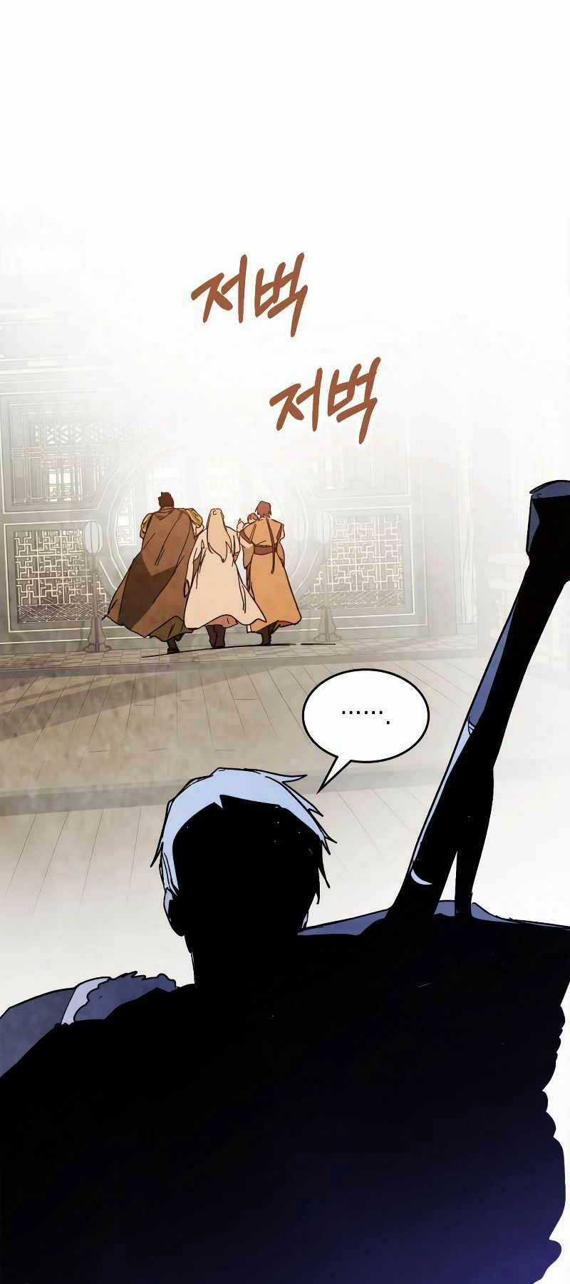 Vị Thần Trở Lại Chapter 78 trang 41