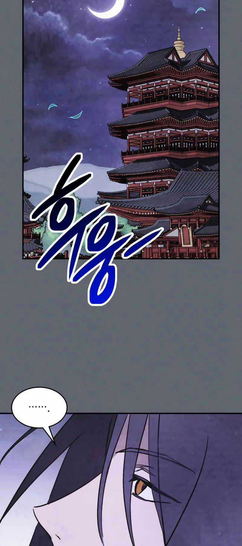 Vị Thần Trở Lại Chapter 78 trang 48