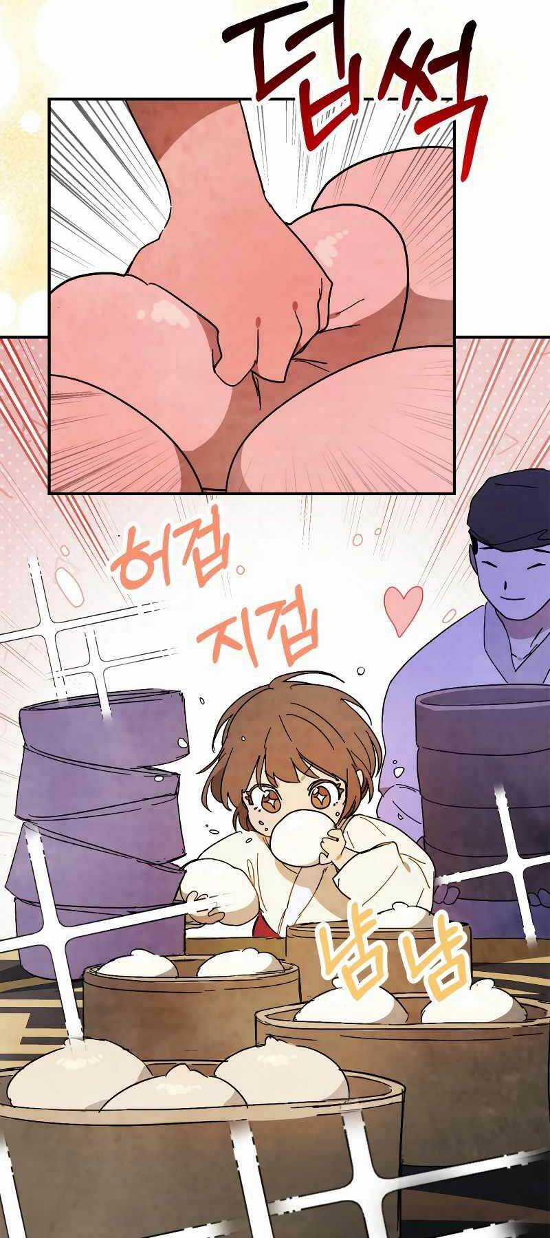 Vị Thần Trở Lại Chapter 78 trang 5