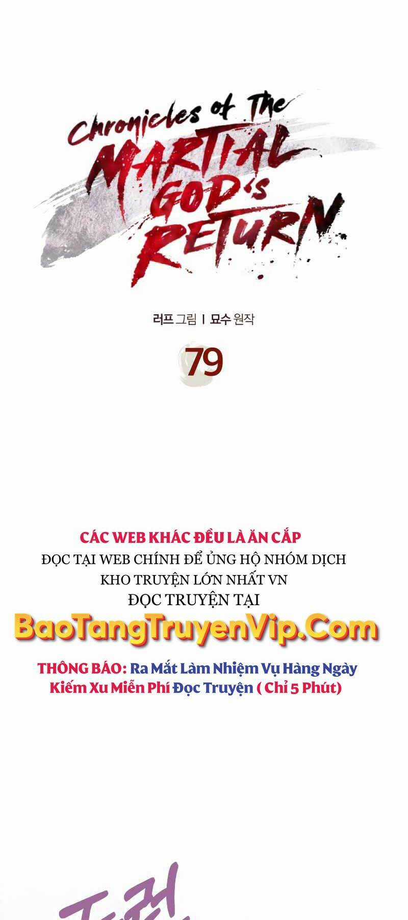 Vị Thần Trở Lại Chapter 79 trang 1
