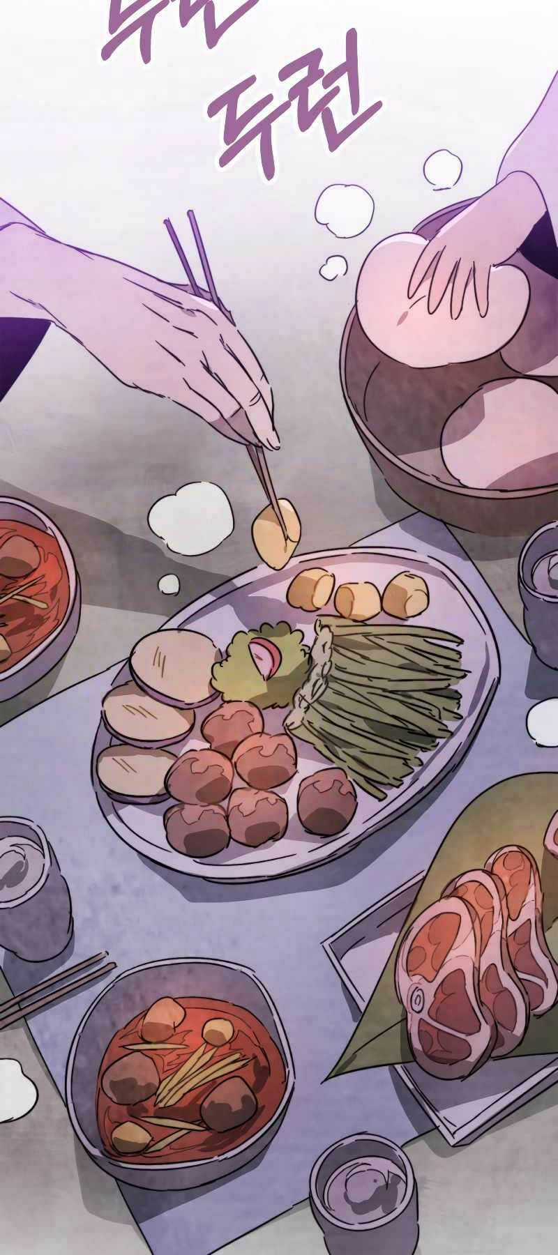 Vị Thần Trở Lại Chapter 79 trang 2