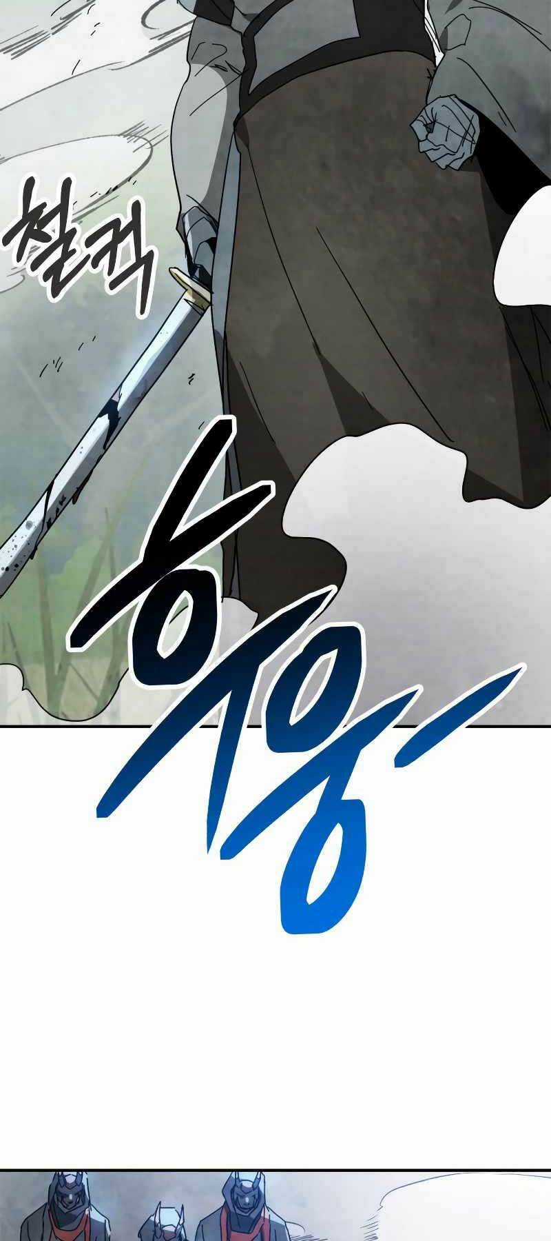 Vị Thần Trở Lại Chapter 79 trang 46