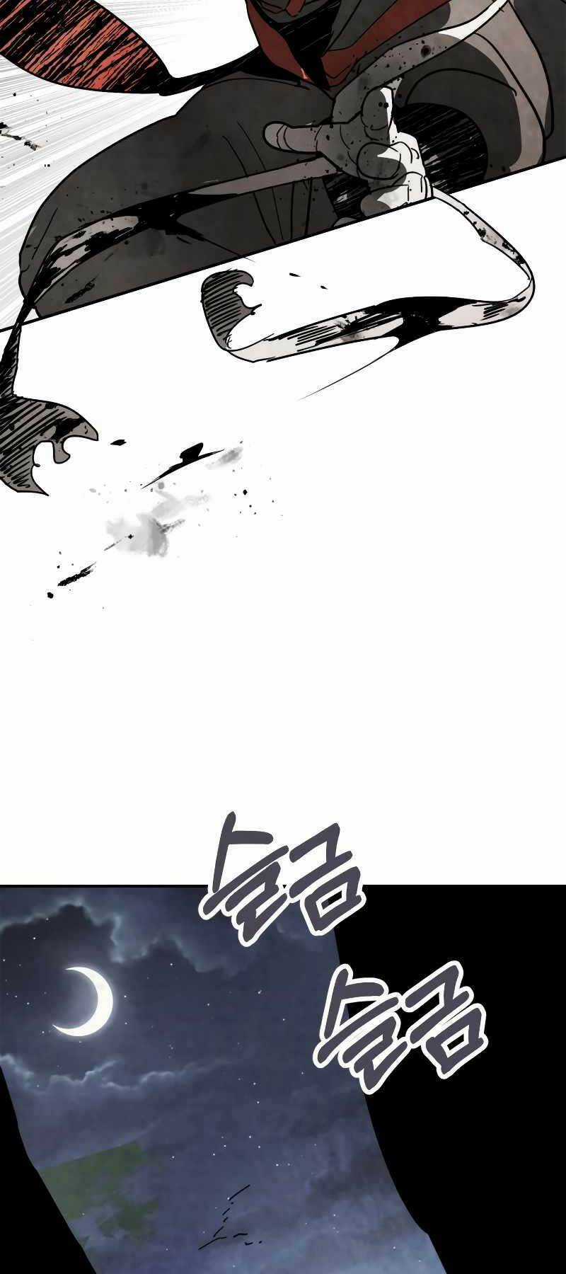 Vị Thần Trở Lại Chapter 79 trang 52