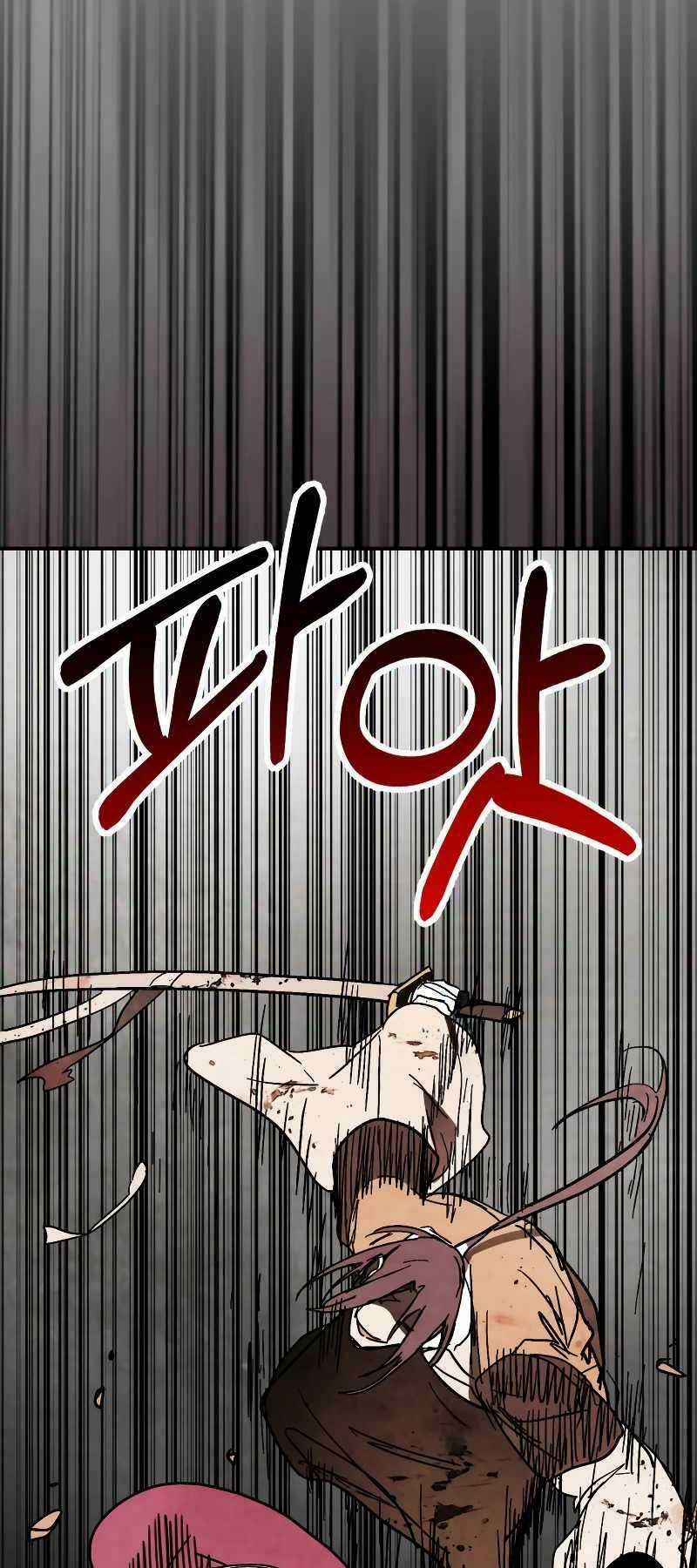 Vị Thần Trở Lại Chapter 79 trang 71