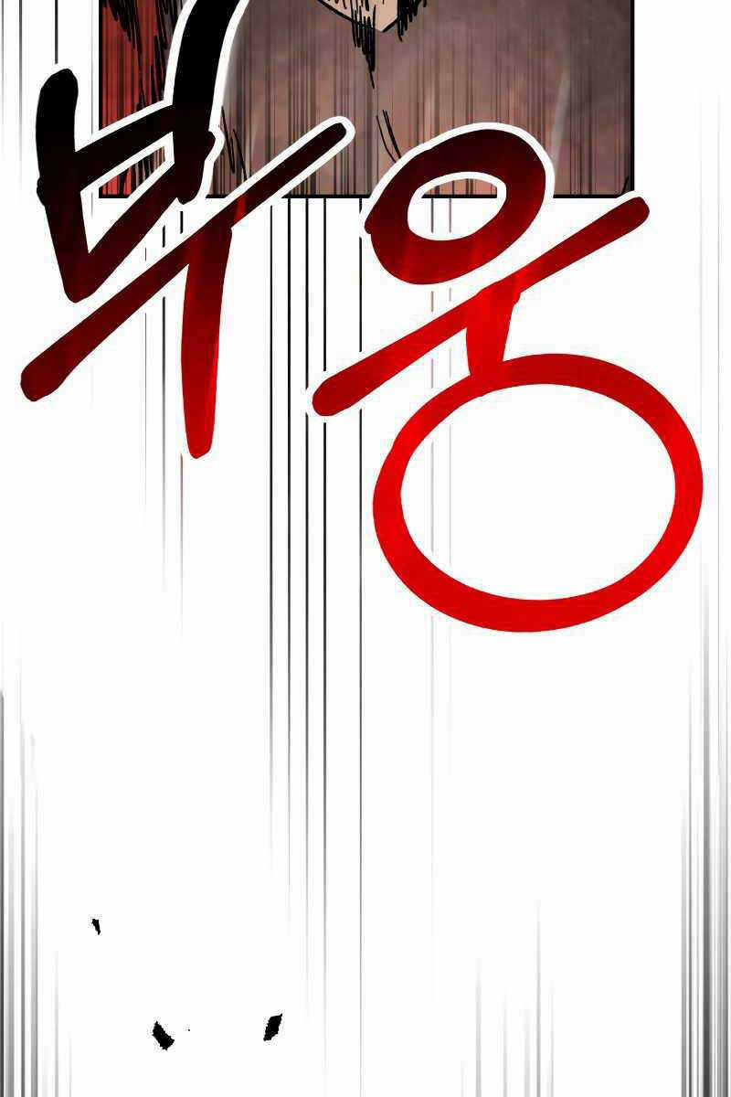 Vị Thần Trở Lại Chapter 80 trang 25