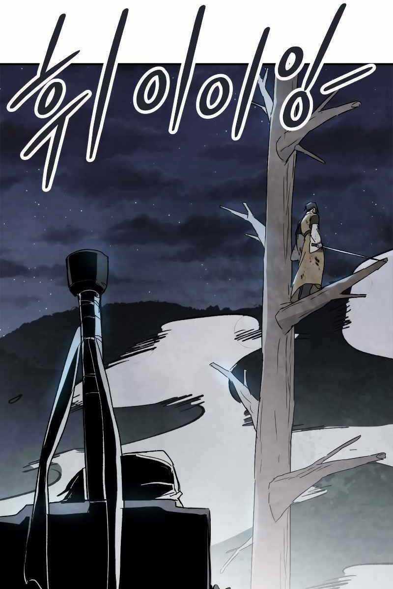 Vị Thần Trở Lại Chapter 80 trang 34