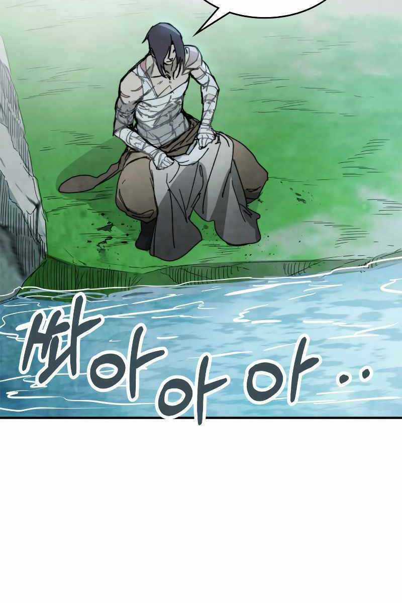 Vị Thần Trở Lại Chapter 80 trang 39