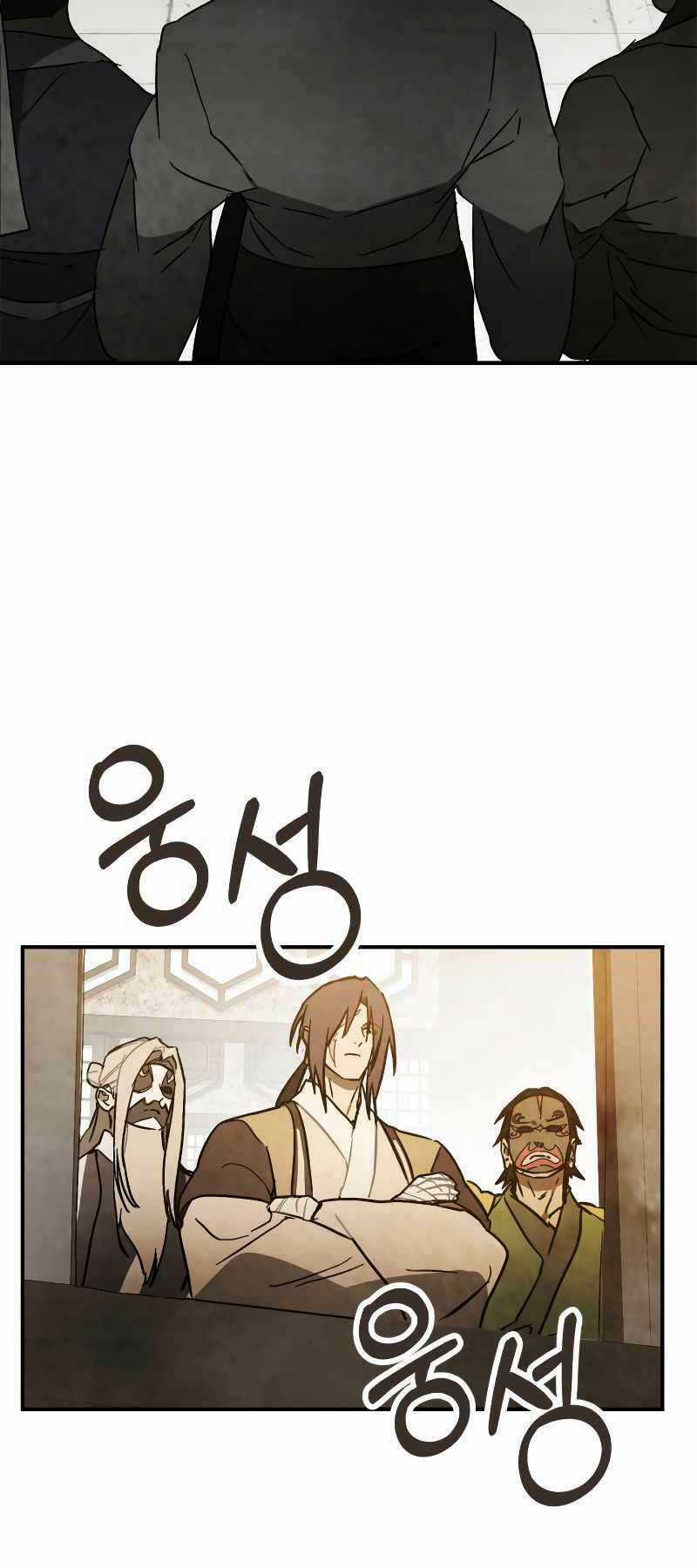 Vị Thần Trở Lại Chapter 81 trang 50