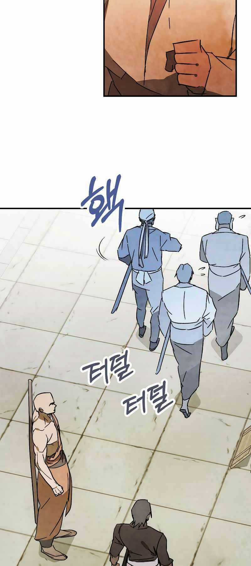 Vị Thần Trở Lại Chapter 82 trang 8