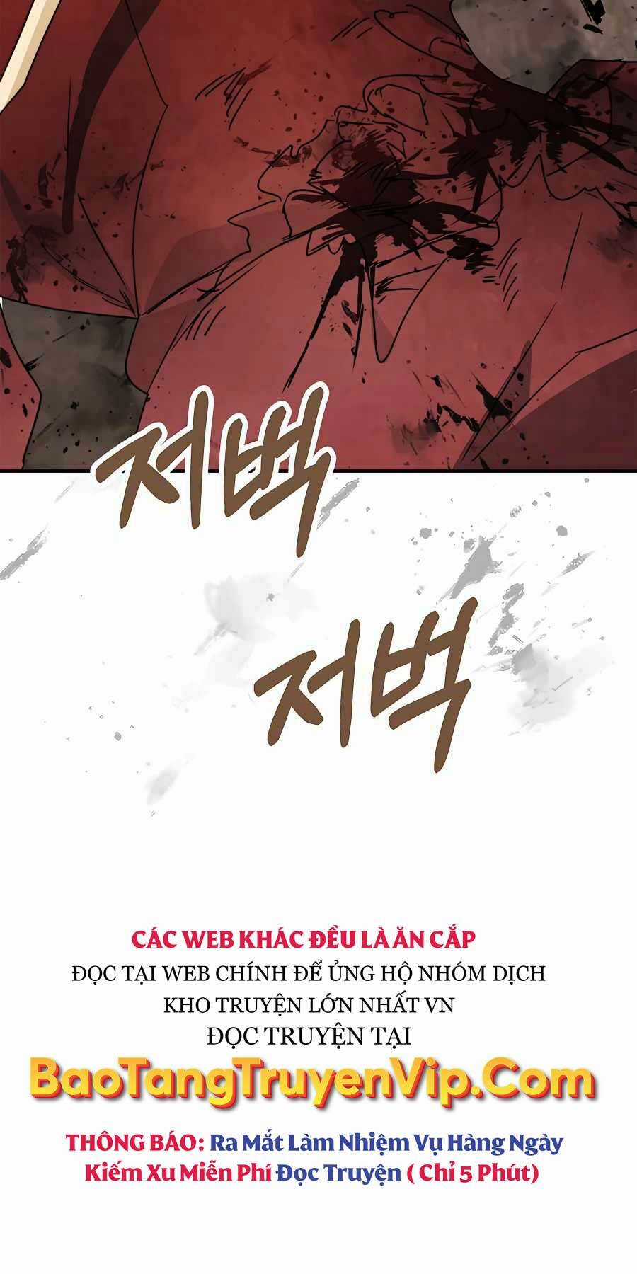 Vị Thần Trở Lại Chapter 83 trang 12