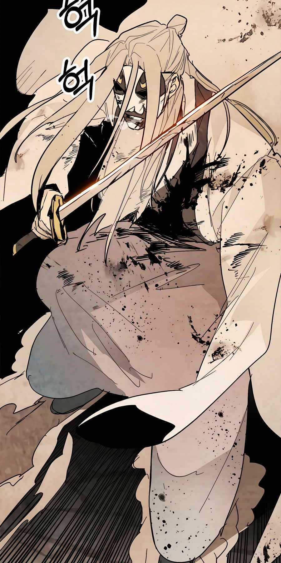 Vị Thần Trở Lại Chapter 83 trang 64