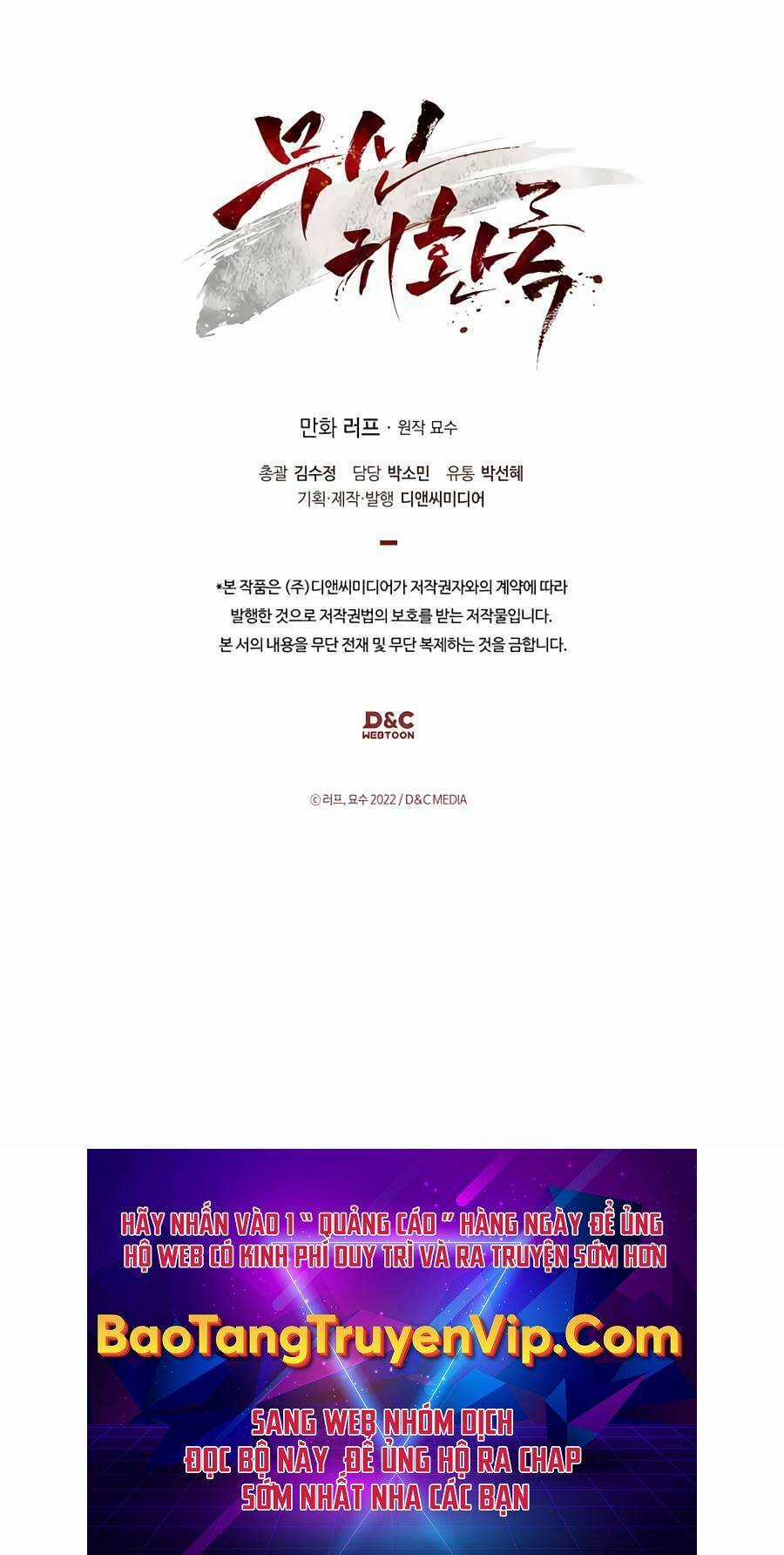 Vị Thần Trở Lại Chapter 83 trang 77