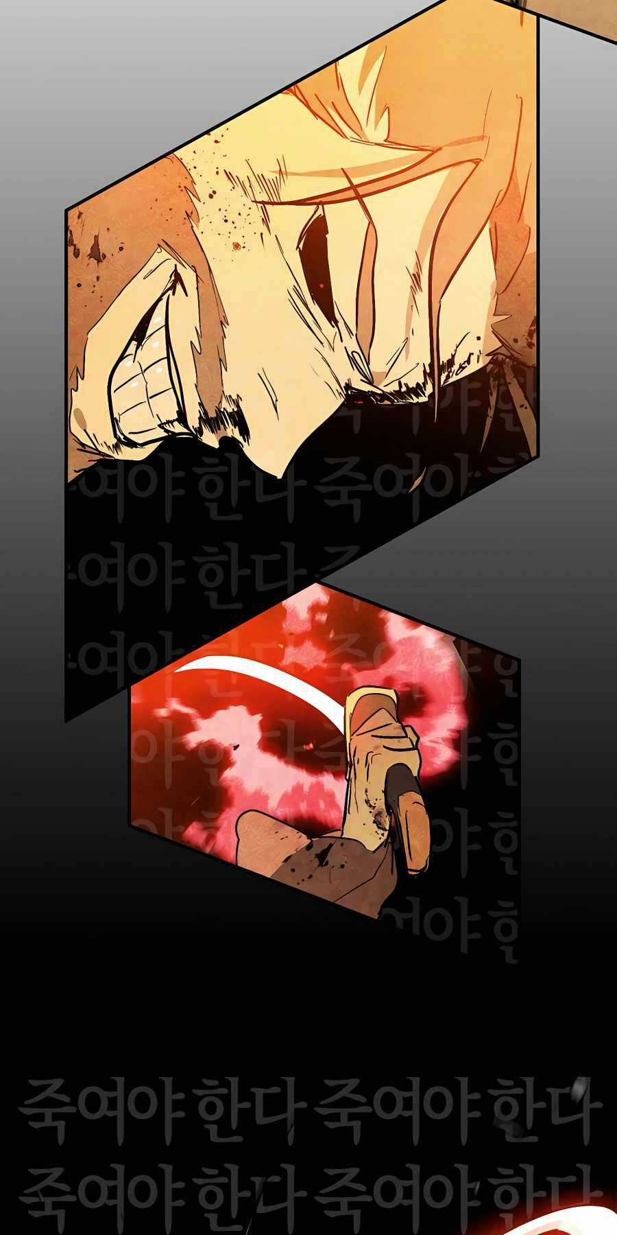 Vị Thần Trở Lại Chapter 84 trang 39