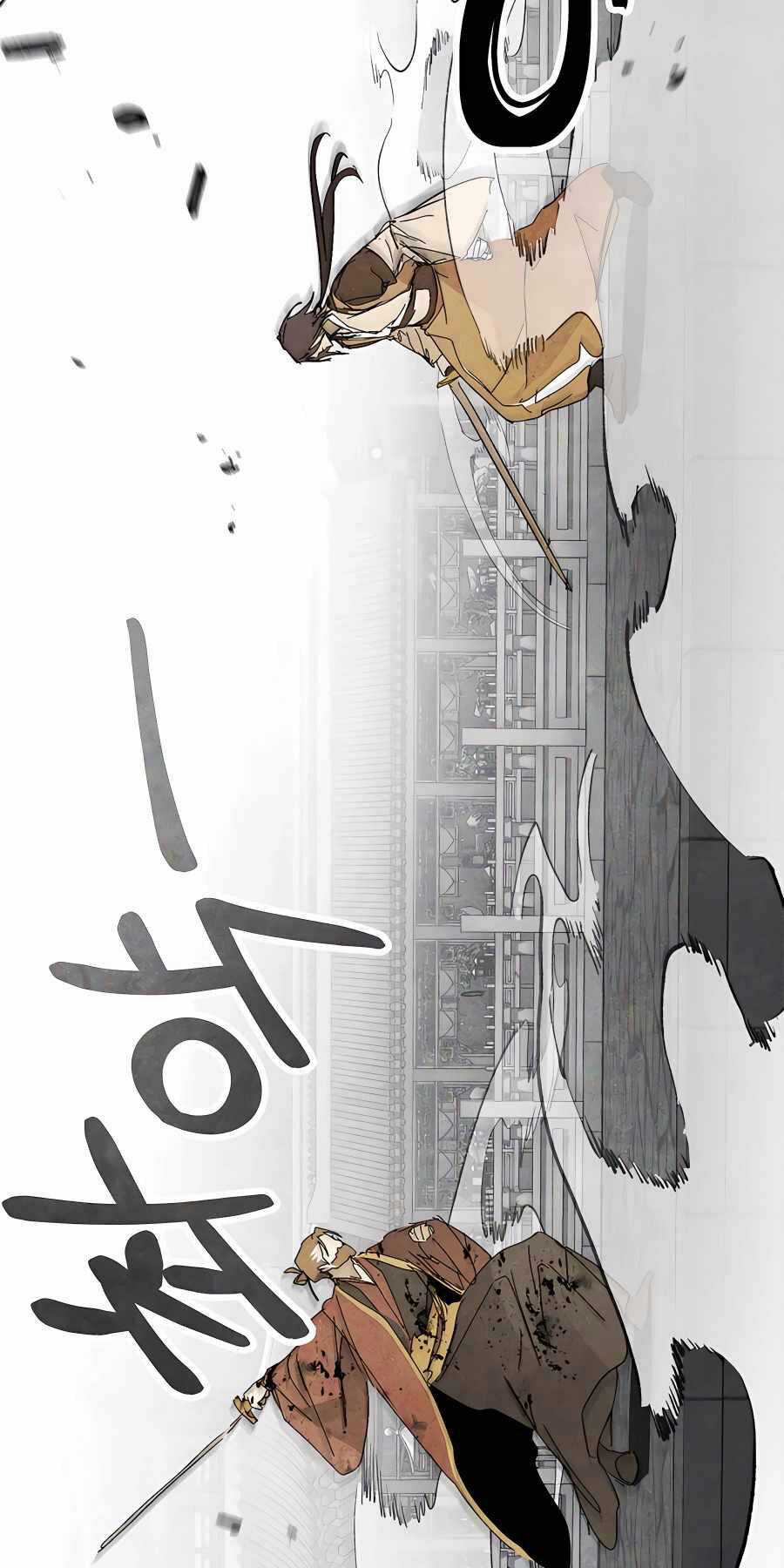 Vị Thần Trở Lại Chapter 84 trang 45