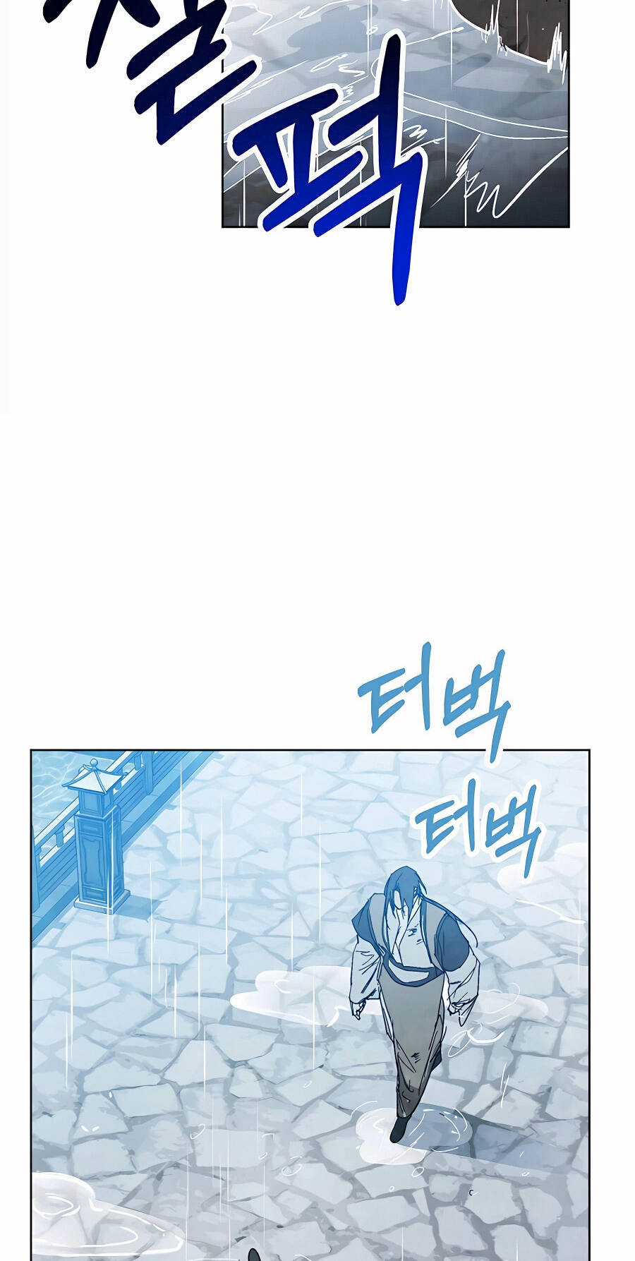 Vị Thần Trở Lại Chapter 84 trang 61