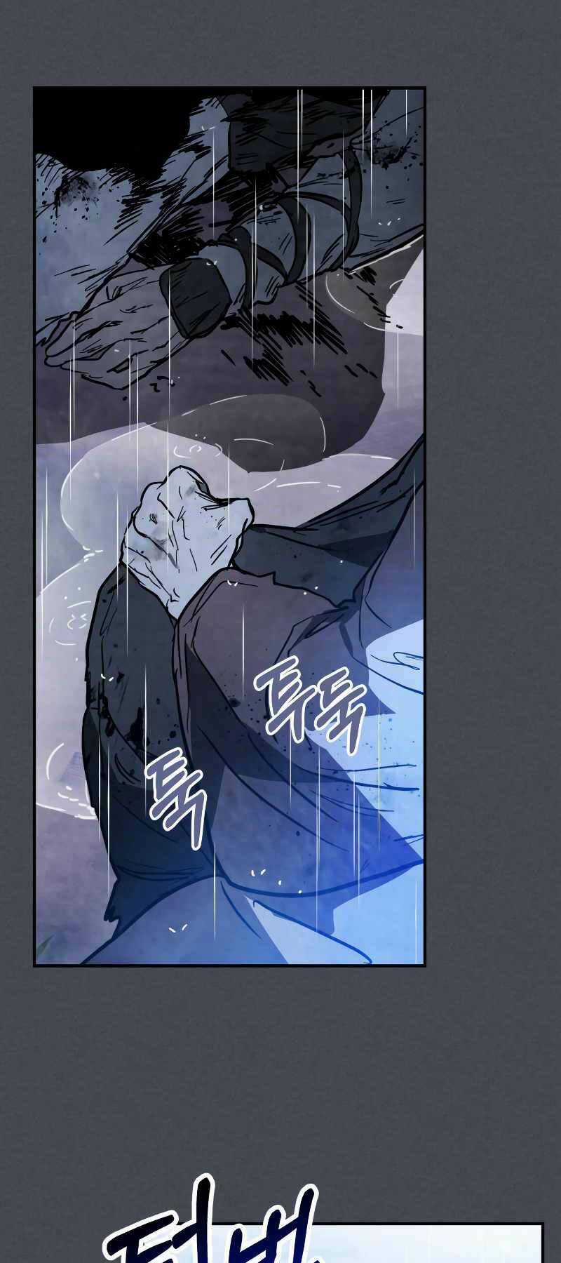 Vị Thần Trở Lại Chapter 85 trang 12