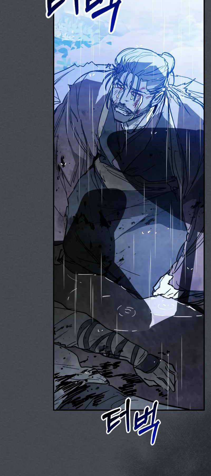 Vị Thần Trở Lại Chapter 85 trang 13