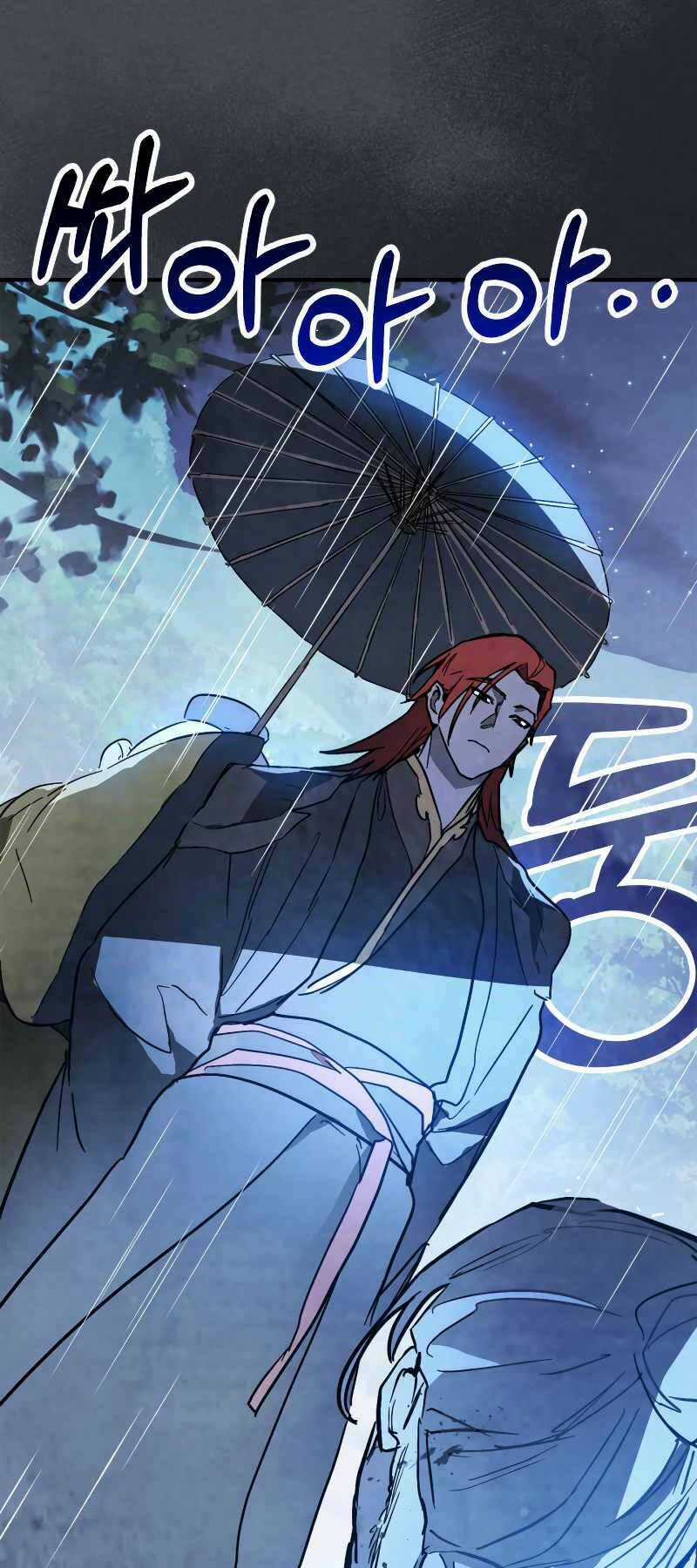 Vị Thần Trở Lại Chapter 85 trang 14