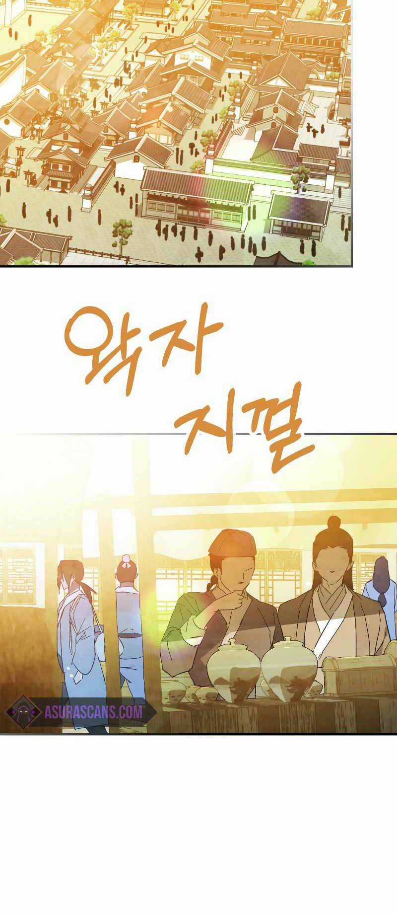 Vị Thần Trở Lại Chapter 85 trang 23