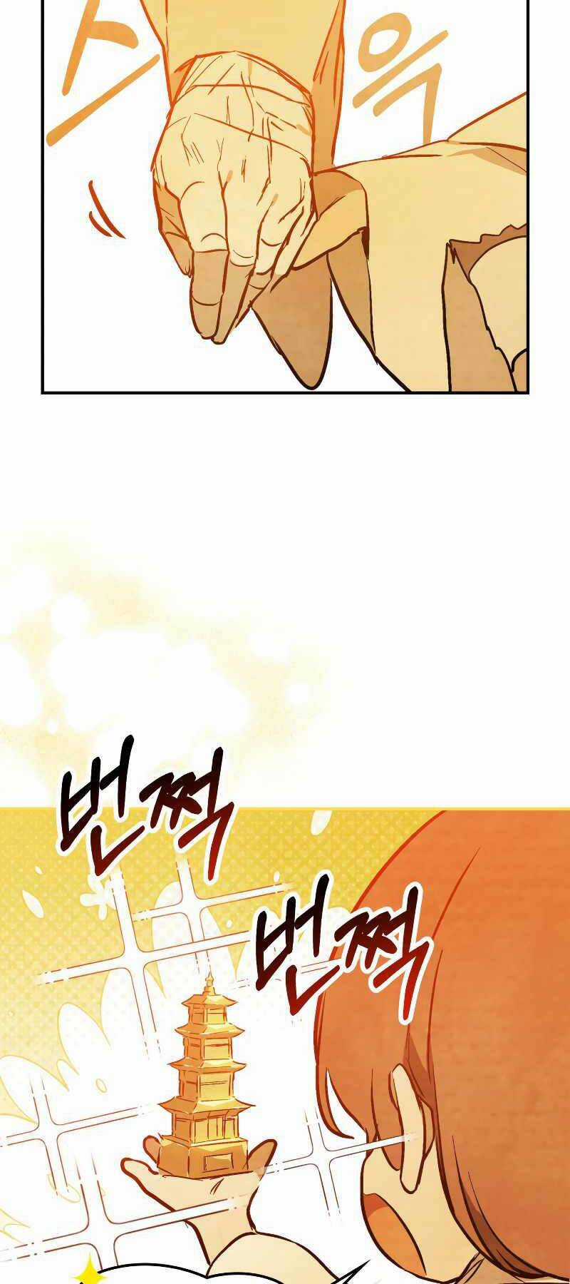 Vị Thần Trở Lại Chapter 85 trang 27