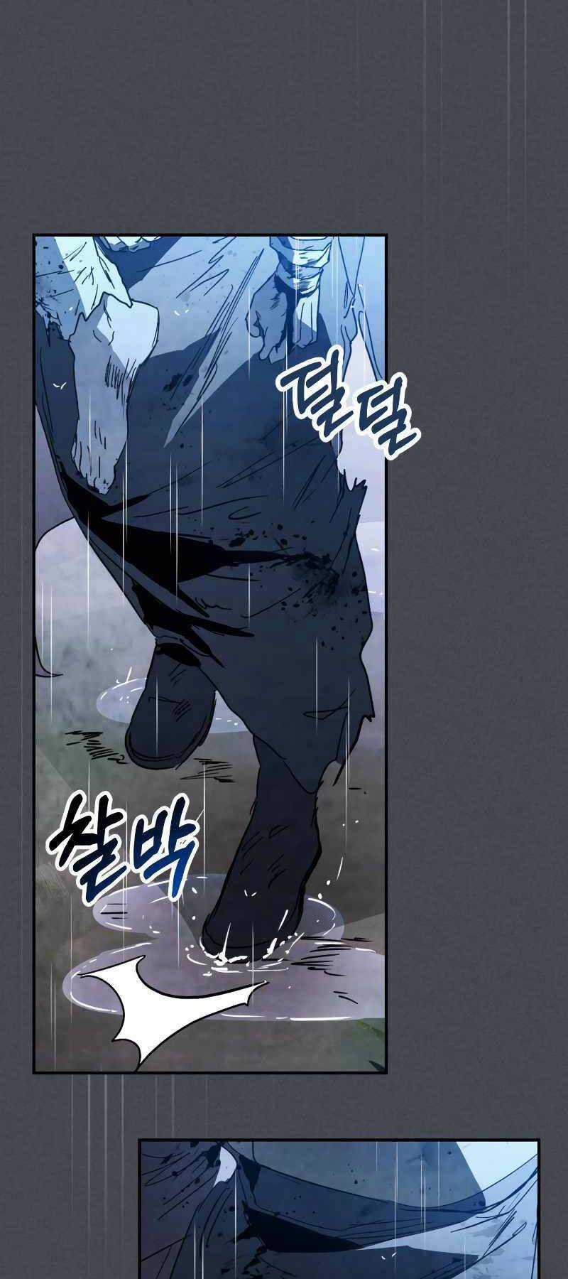 Vị Thần Trở Lại Chapter 85 trang 3