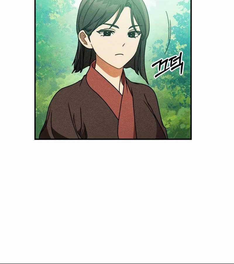 Vị Thần Trở Lại Chapter 90 trang 78