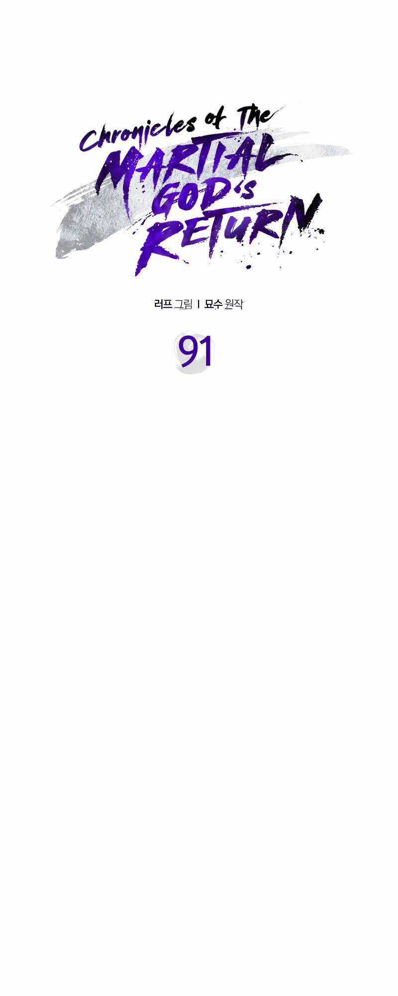 Vị Thần Trở Lại Chapter 91 trang 15