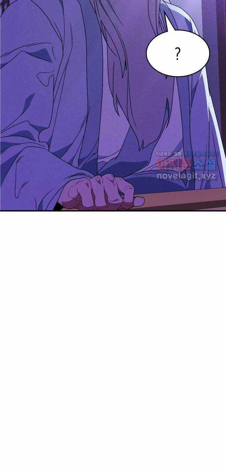 Vị Thần Trở Lại Chapter 92 trang 23