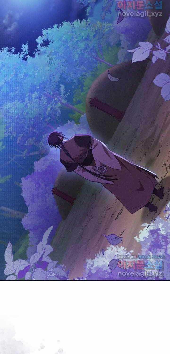 Vị Thần Trở Lại Chapter 92 trang 27