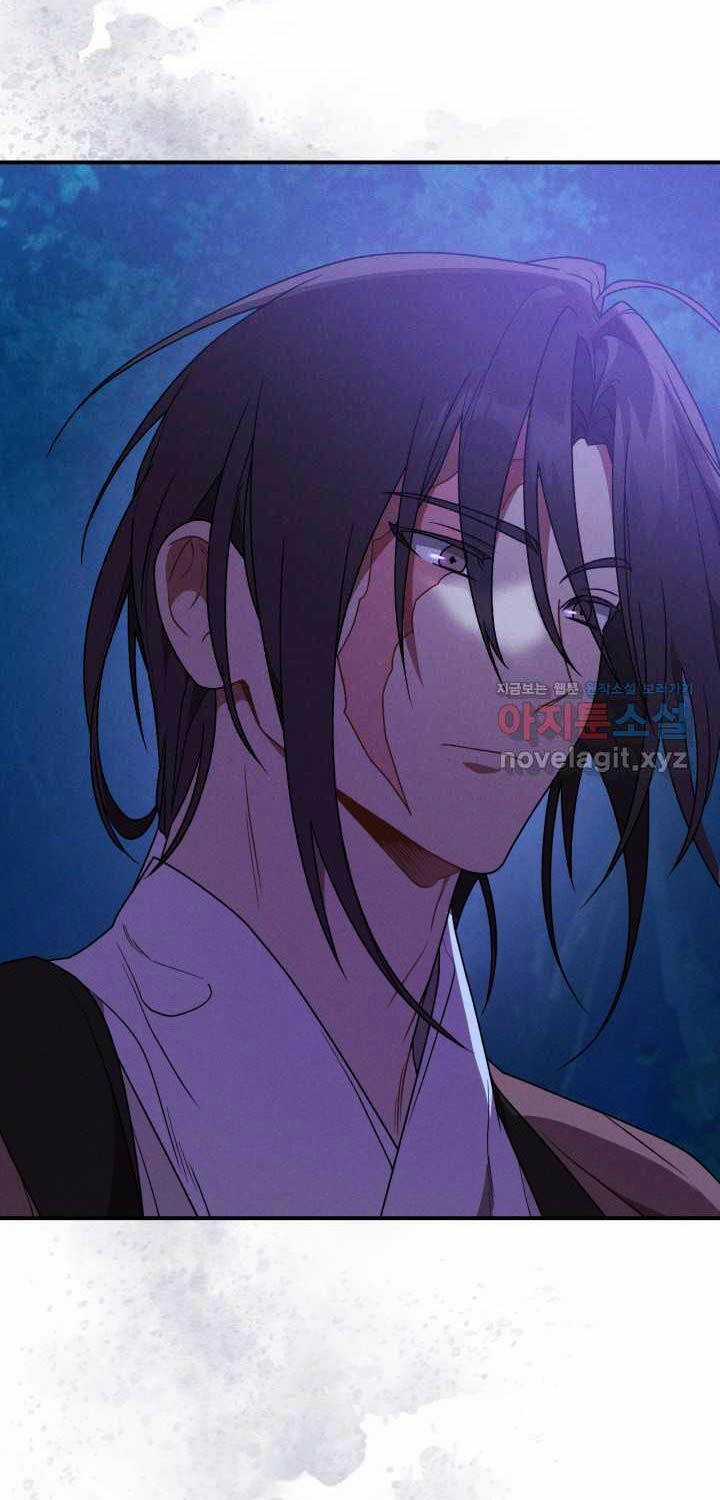 Vị Thần Trở Lại Chapter 92 trang 28