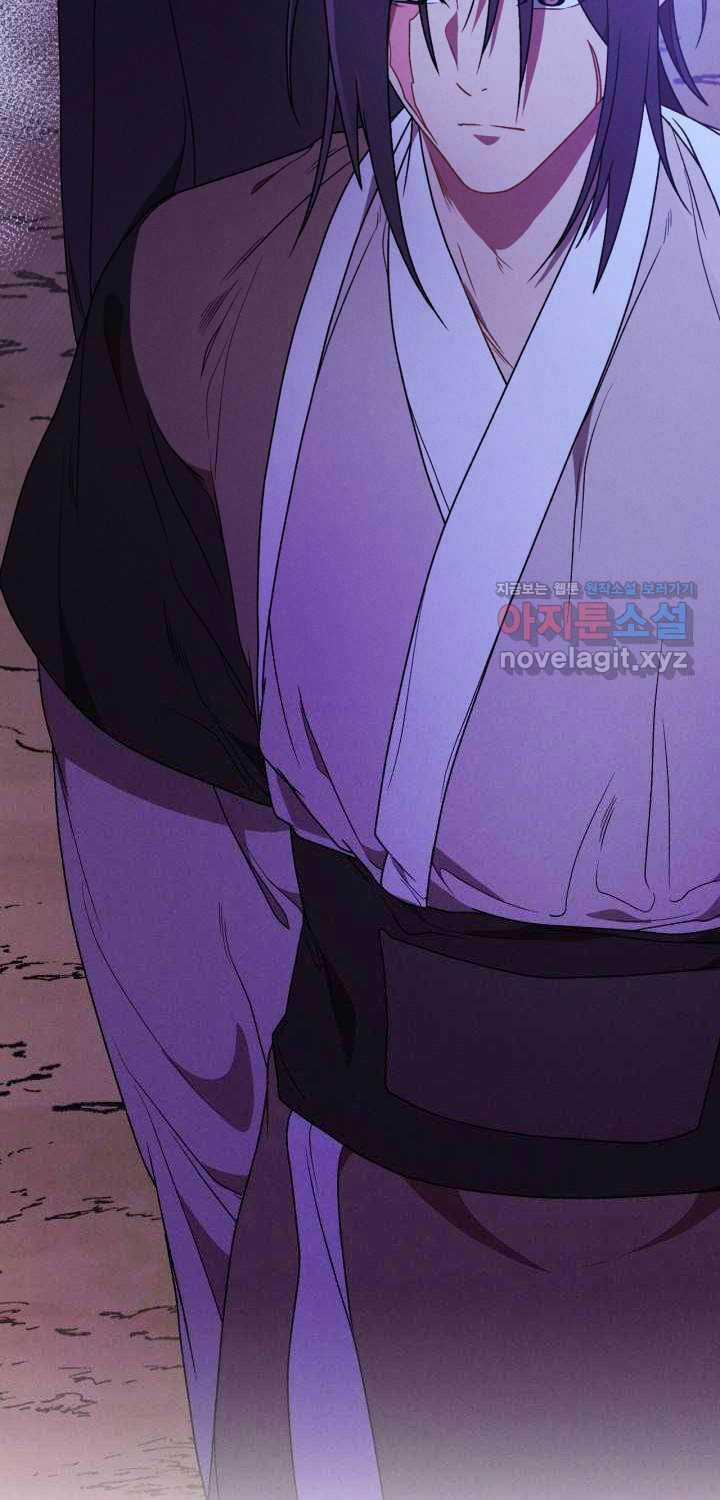 Vị Thần Trở Lại Chapter 92 trang 31