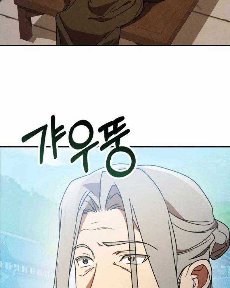 Vị Thần Trở Lại Chapter 93 trang 80