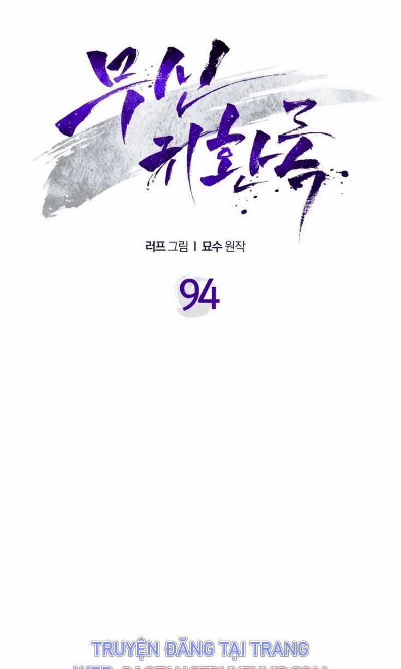 Vị Thần Trở Lại Chapter 94 trang 49