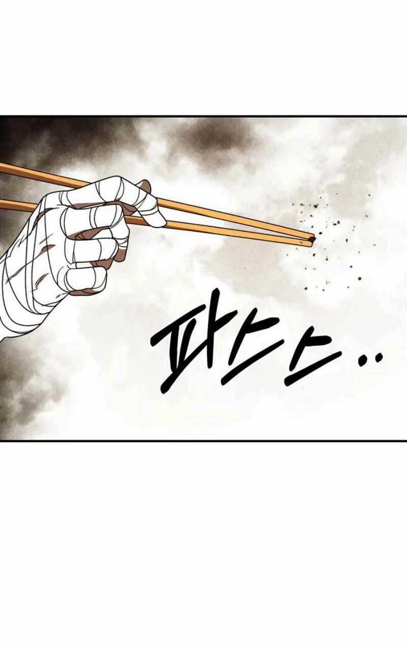 Vị Thần Trở Lại Chapter 94 trang 58