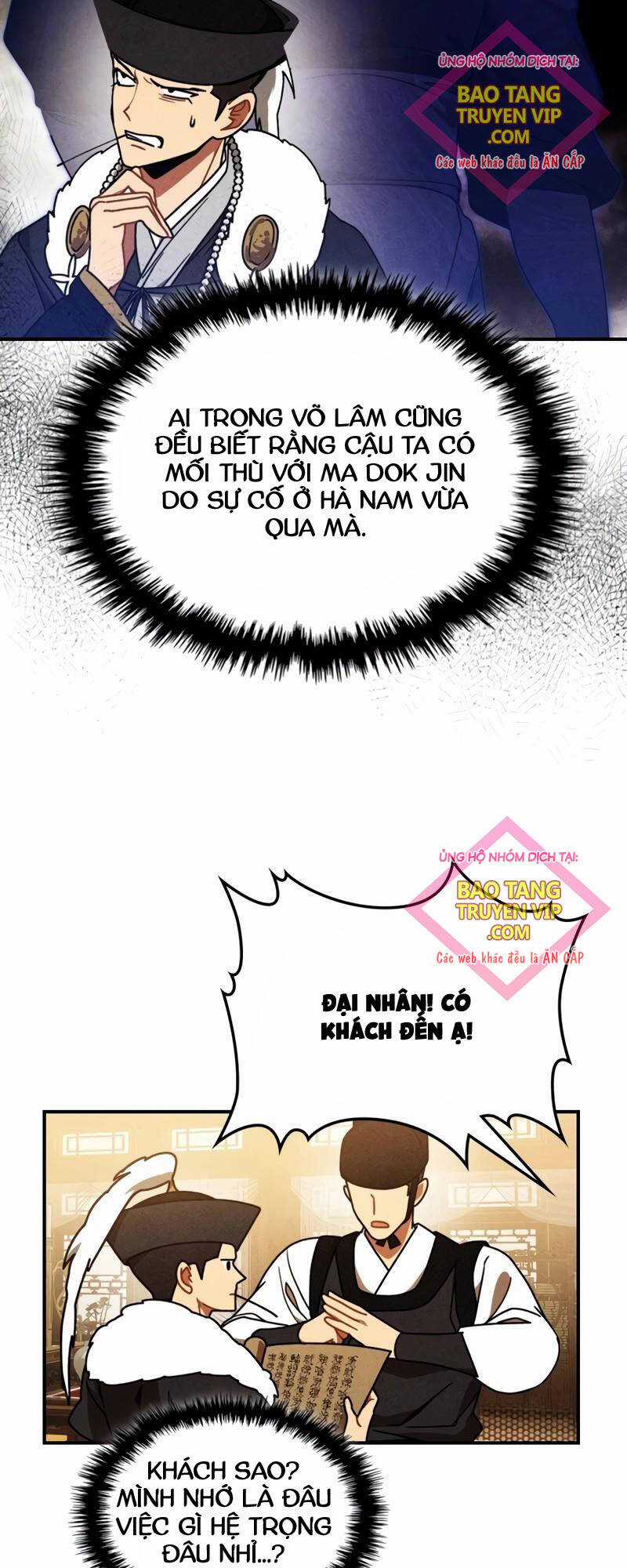 Vị Thần Trở Lại Chapter 96 trang 47