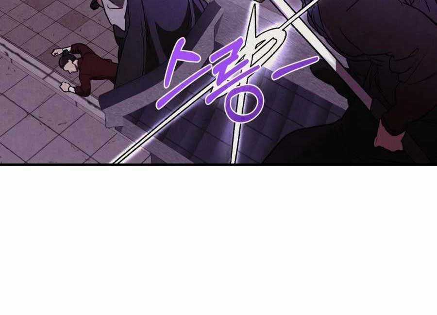 Vị Thần Trở Lại Chapter 98 trang 27