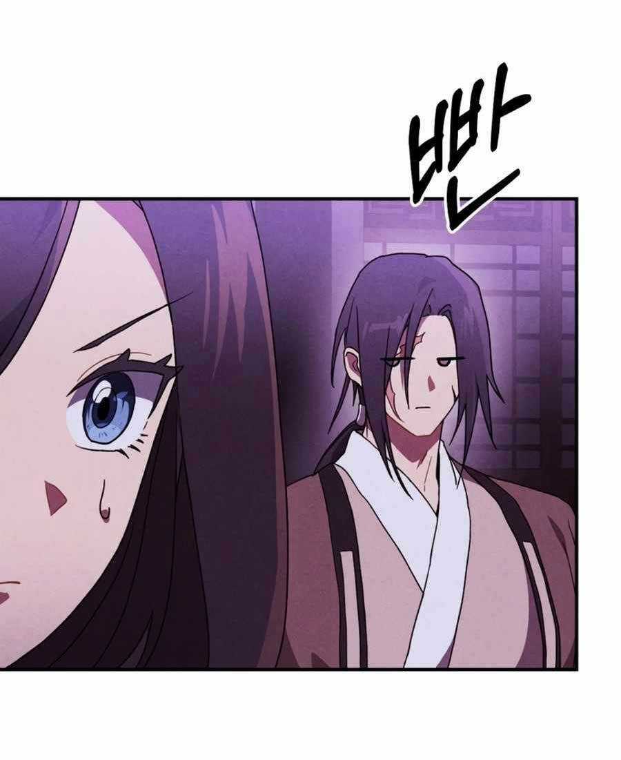 Vị Thần Trở Lại Chapter 98 trang 7