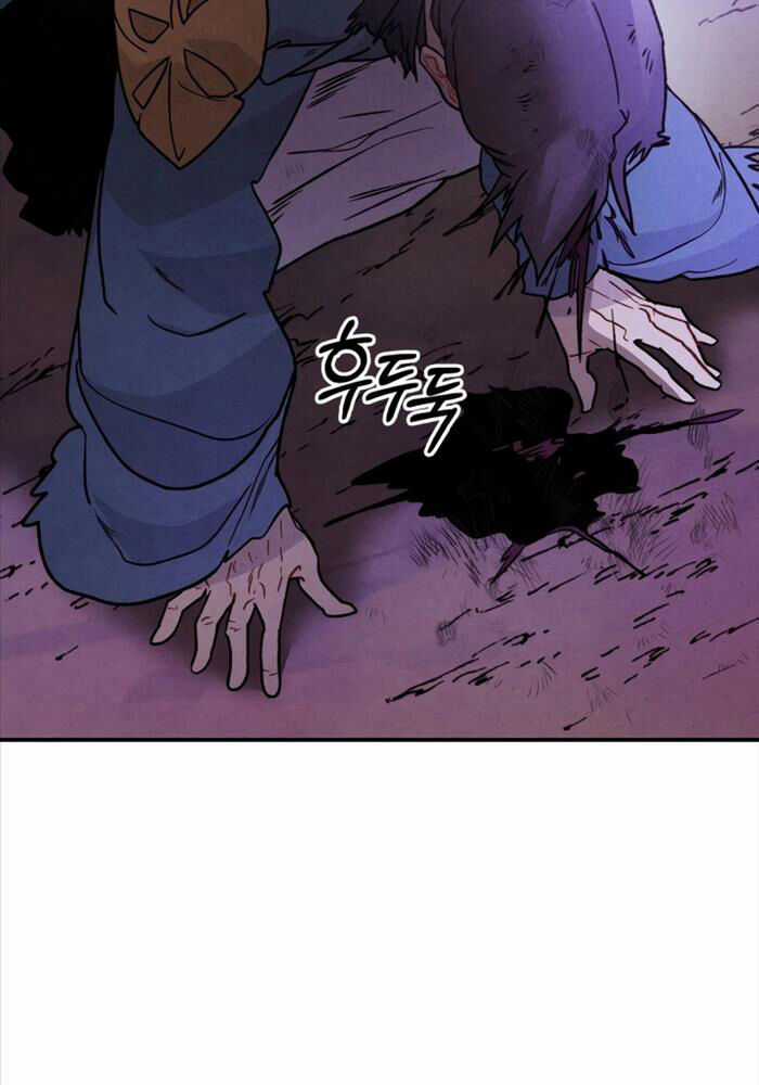 Vị Thần Trở Lại Chapter 99 trang 73